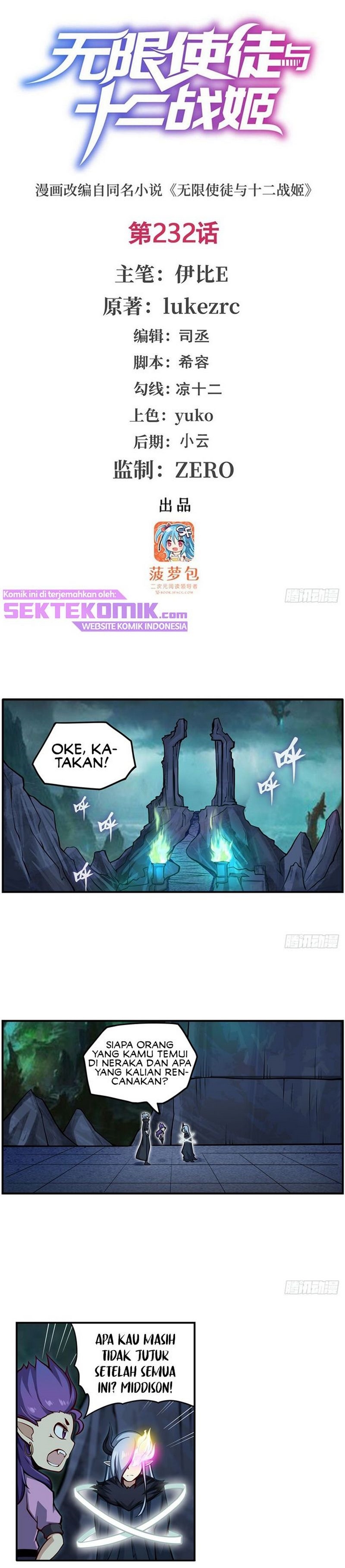 Wuxian Shitu Yu Shier Zhan Ji (Infinite Apostles and Twelve War Girls) Chapter 232 Gambar 2